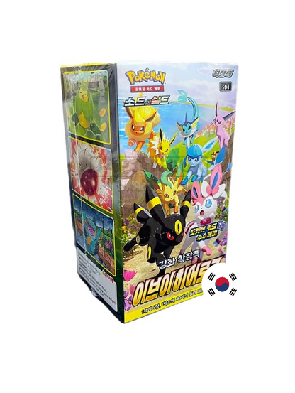 Eevee Heroes Booster Box (Coreano)