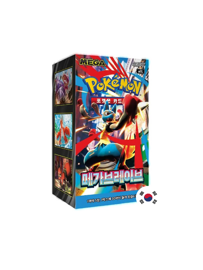Mega Brave Booster Box (Coreano)