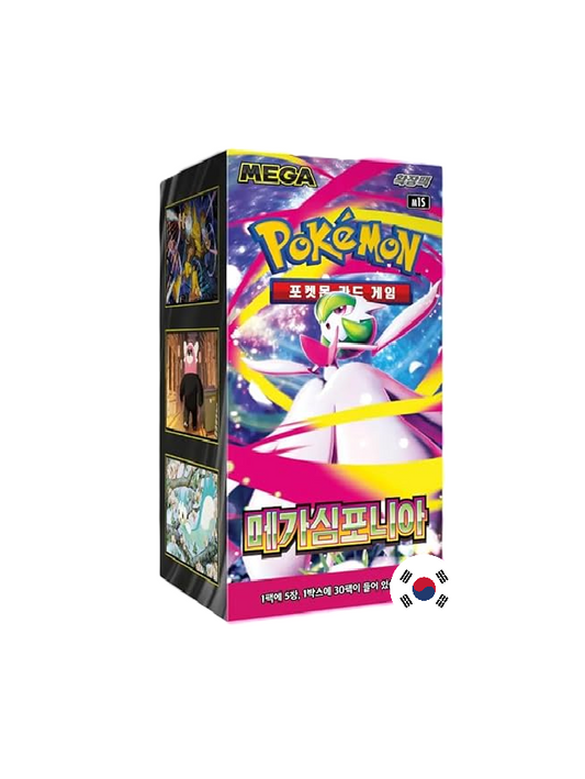 Mega Symphonia Booster Box [Coreano]