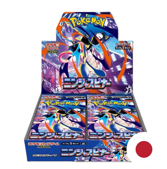 Ninja Spinner Booster Box (Japonés)