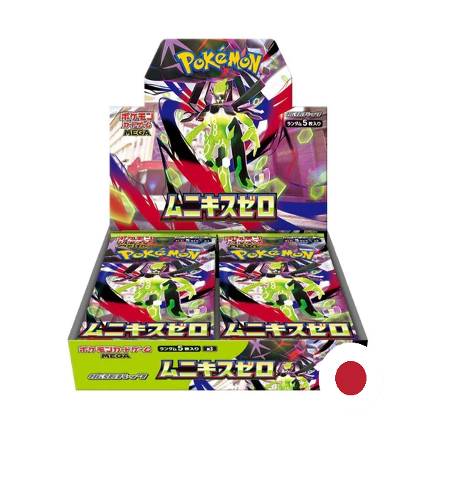 Nihil Zero Booster Box (Japonés)