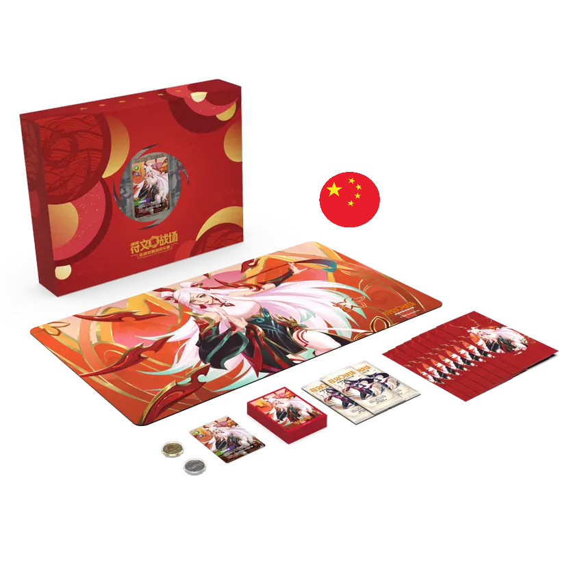 Paquete de Lunar Revel de 2026 Riftbound